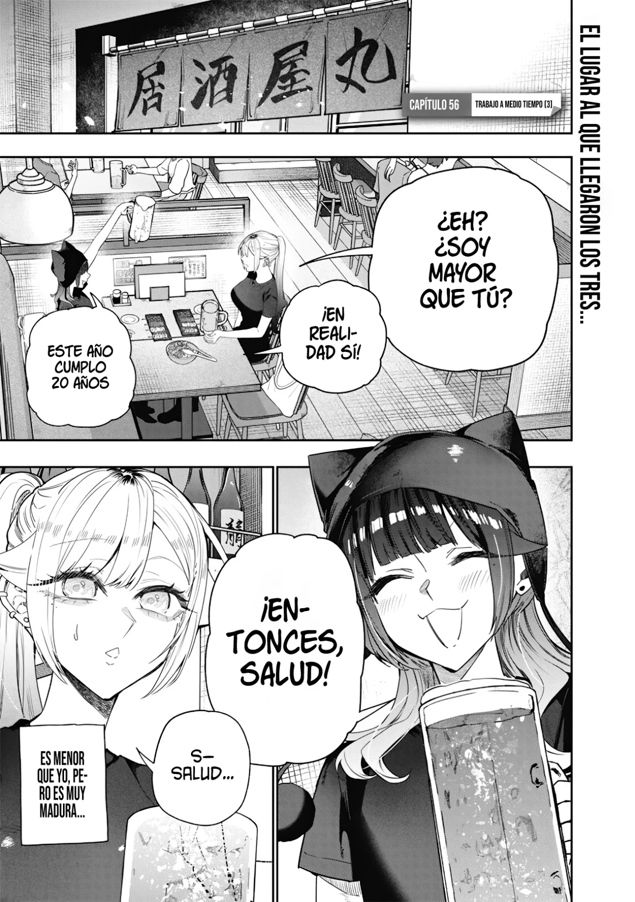 Kusobitch na Gal Ane wo Wakaraseru Hanashi Capítulo 56 - Page 5