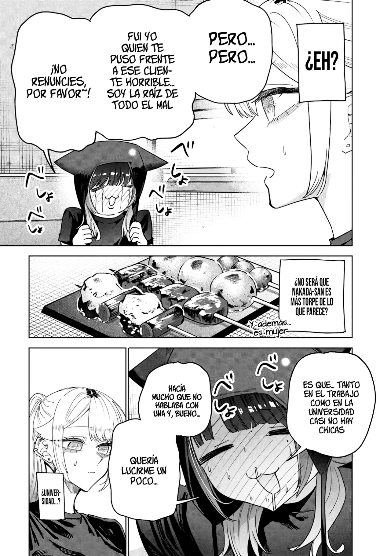 Kusobitch na Gal Ane wo Wakaraseru Hanashi Capítulo 56 - Page 7