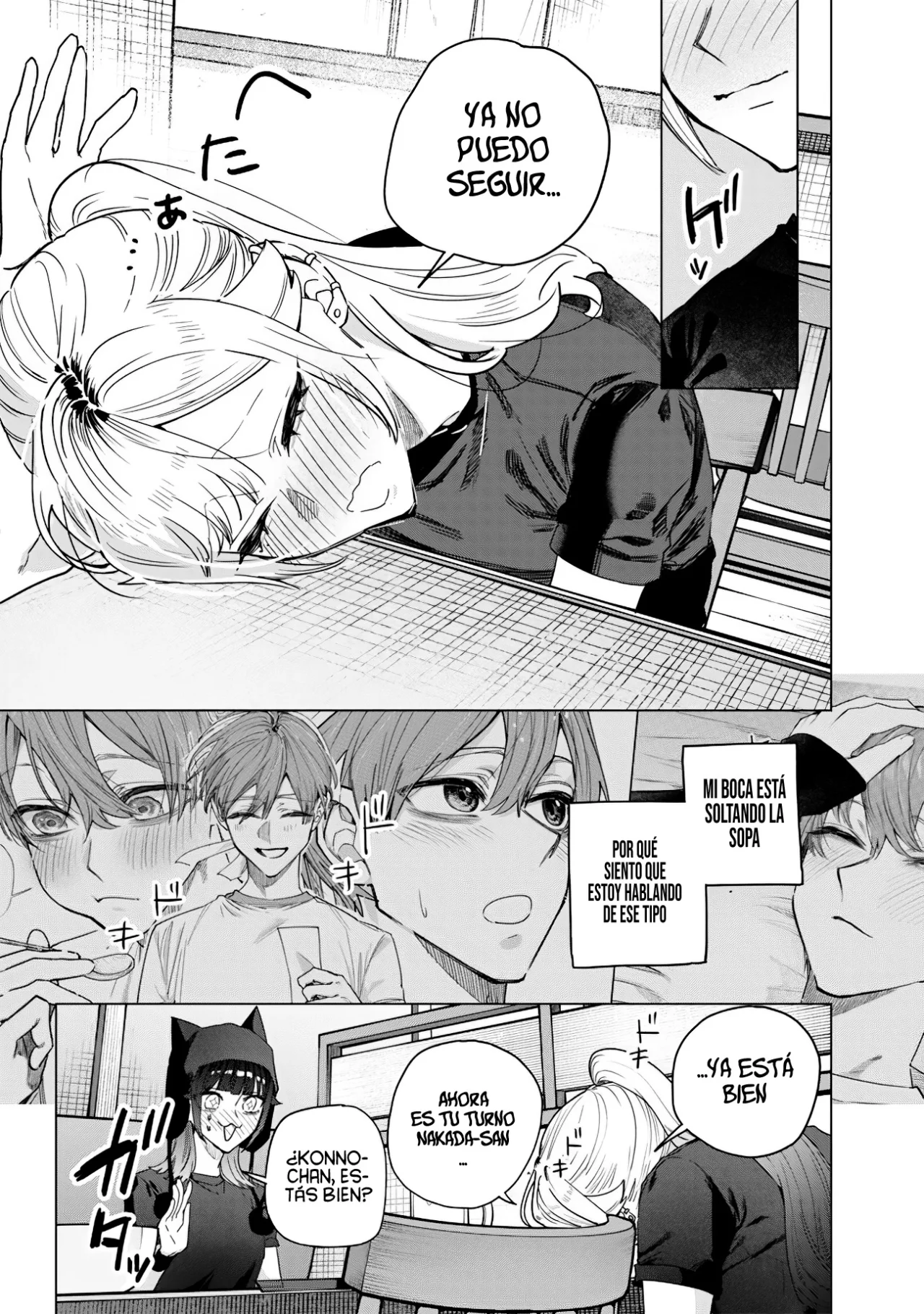 Kusobitch na Gal Ane wo Wakaraseru Hanashi Capítulo 57 - Page 12