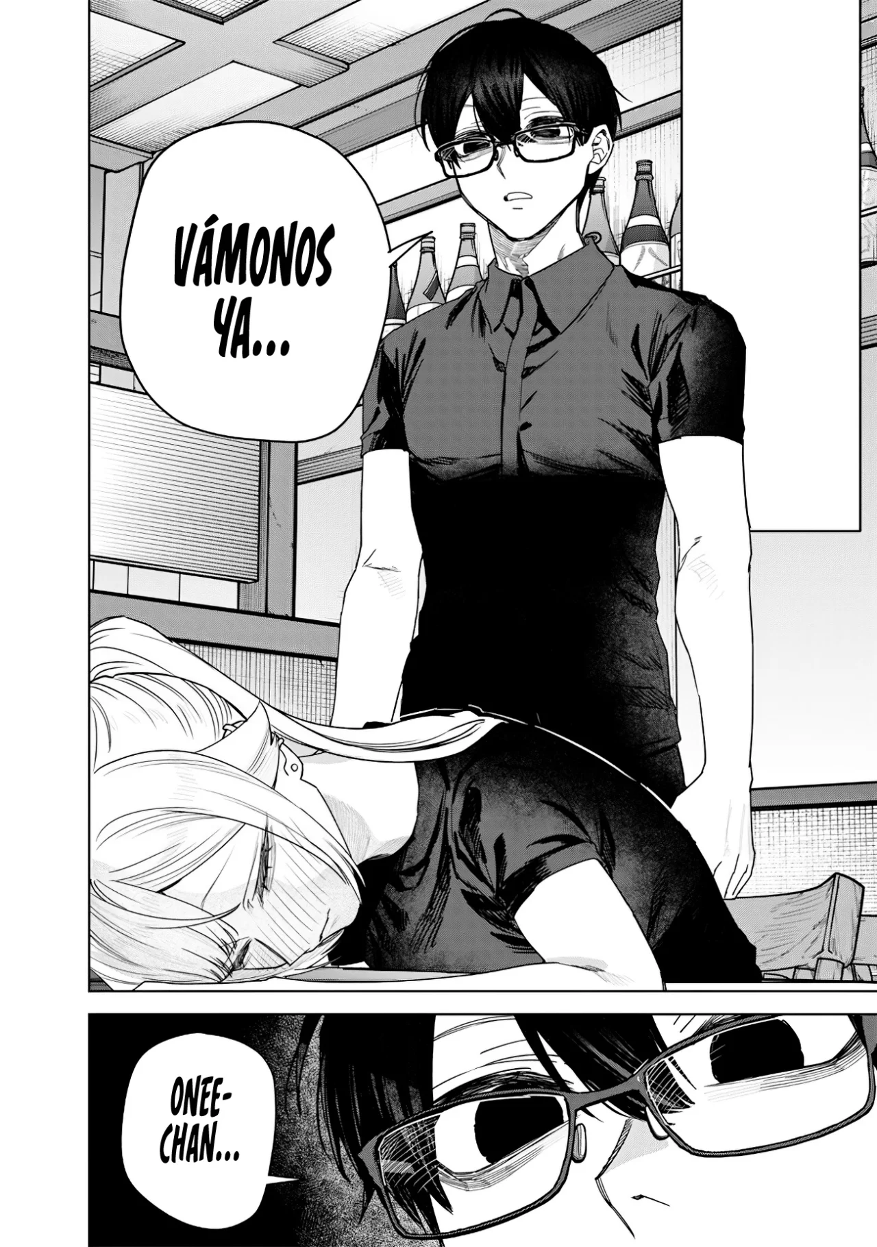 Kusobitch na Gal Ane wo Wakaraseru Hanashi Capítulo 57 - Page 13