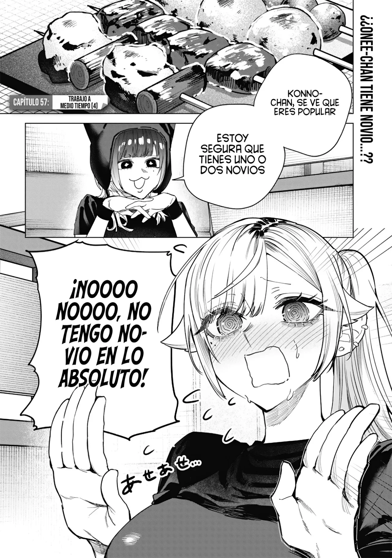 Kusobitch na Gal Ane wo Wakaraseru Hanashi Capítulo 57 - Page 6