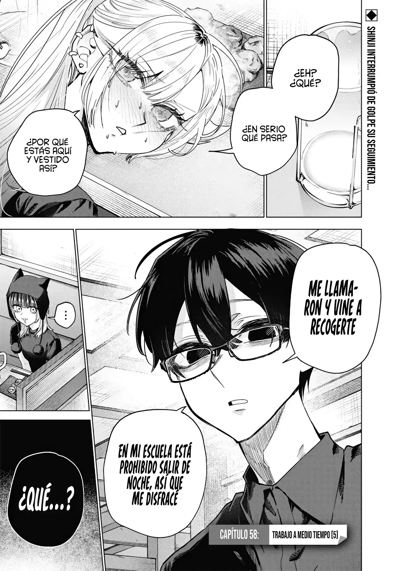 Kusobitch na Gal Ane wo Wakaraseru Hanashi Capítulo 58 - Page 1