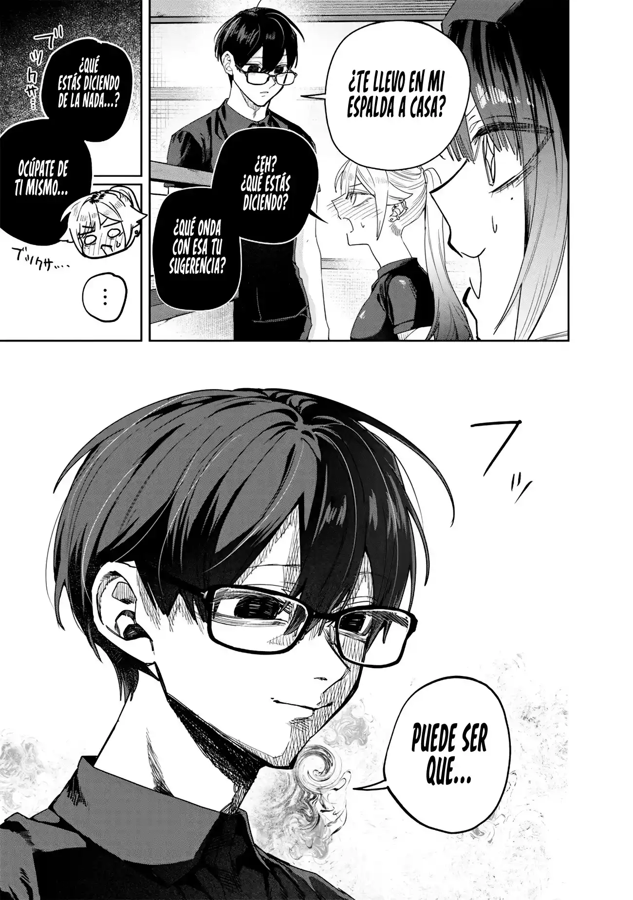 Kusobitch na Gal Ane wo Wakaraseru Hanashi Capítulo 58 - Page 3