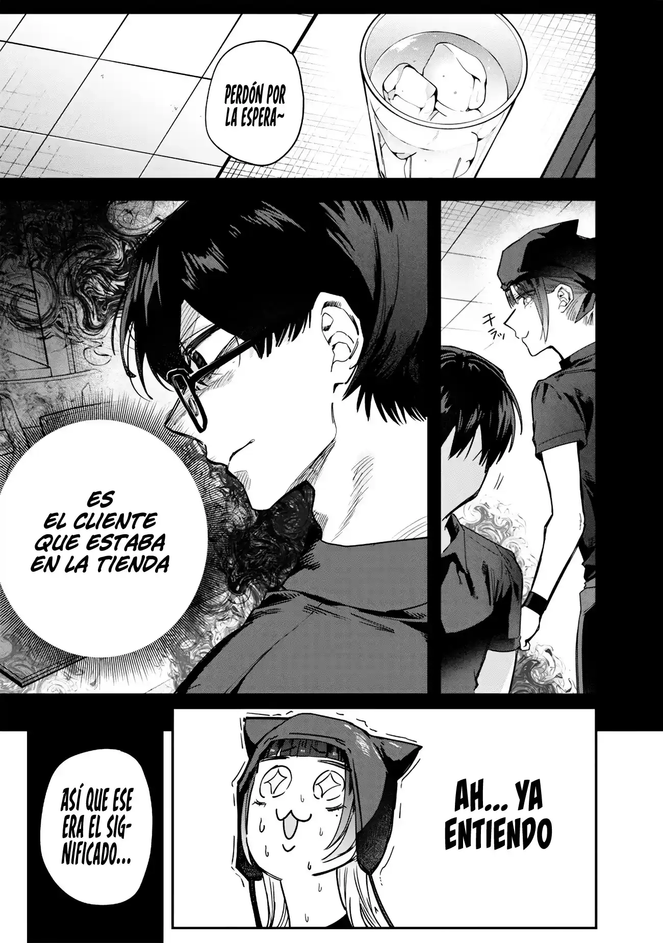 Kusobitch na Gal Ane wo Wakaraseru Hanashi Capítulo 58 - Page 5