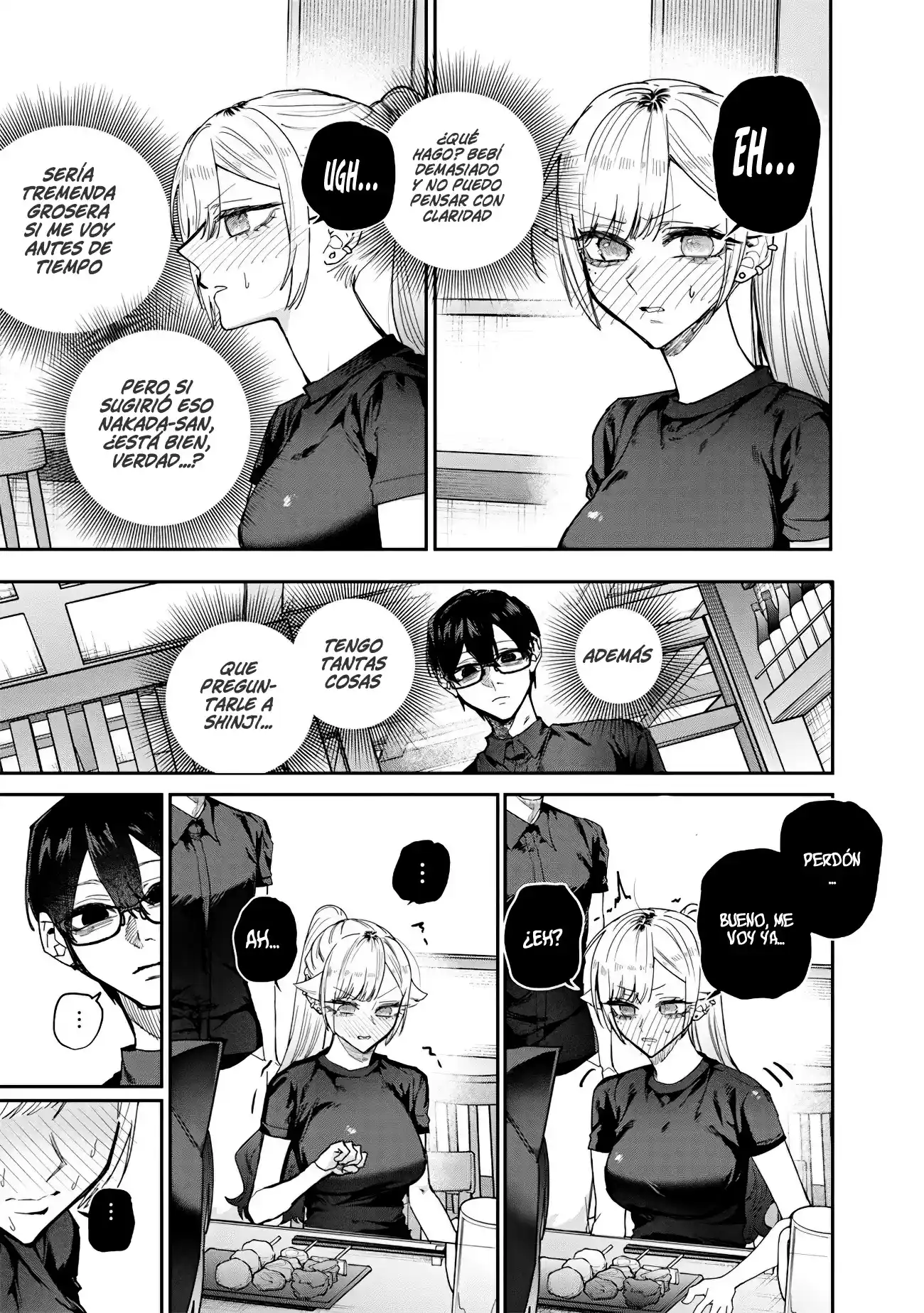 Kusobitch na Gal Ane wo Wakaraseru Hanashi Capítulo 58 - Page 7