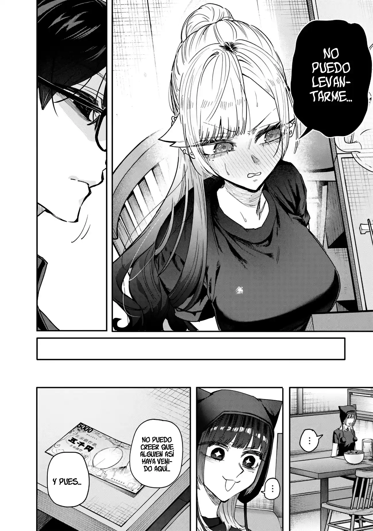 Kusobitch na Gal Ane wo Wakaraseru Hanashi Capítulo 58 - Page 8