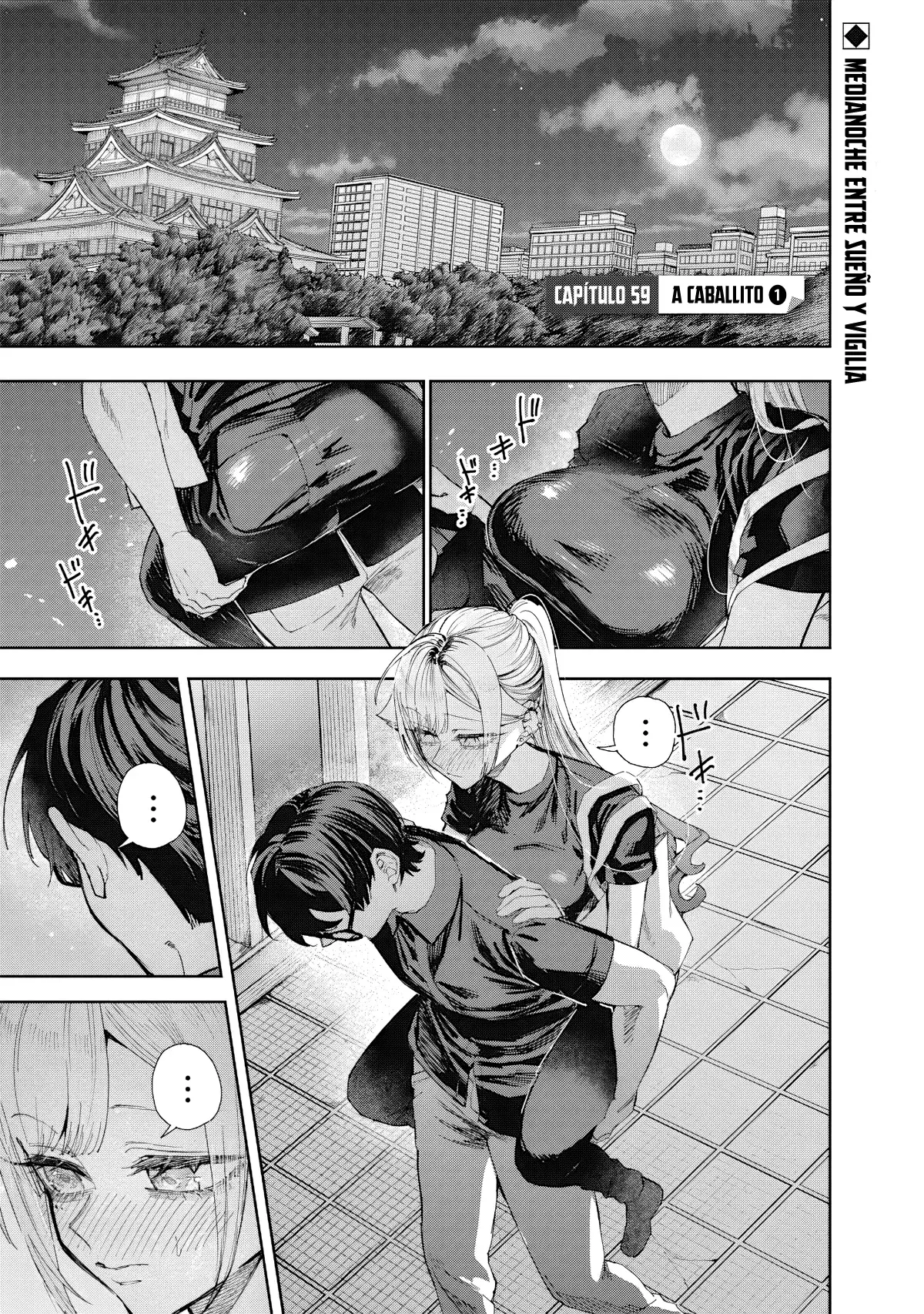 Kusobitch na Gal Ane wo Wakaraseru Hanashi Capítulo 59 - Page 6