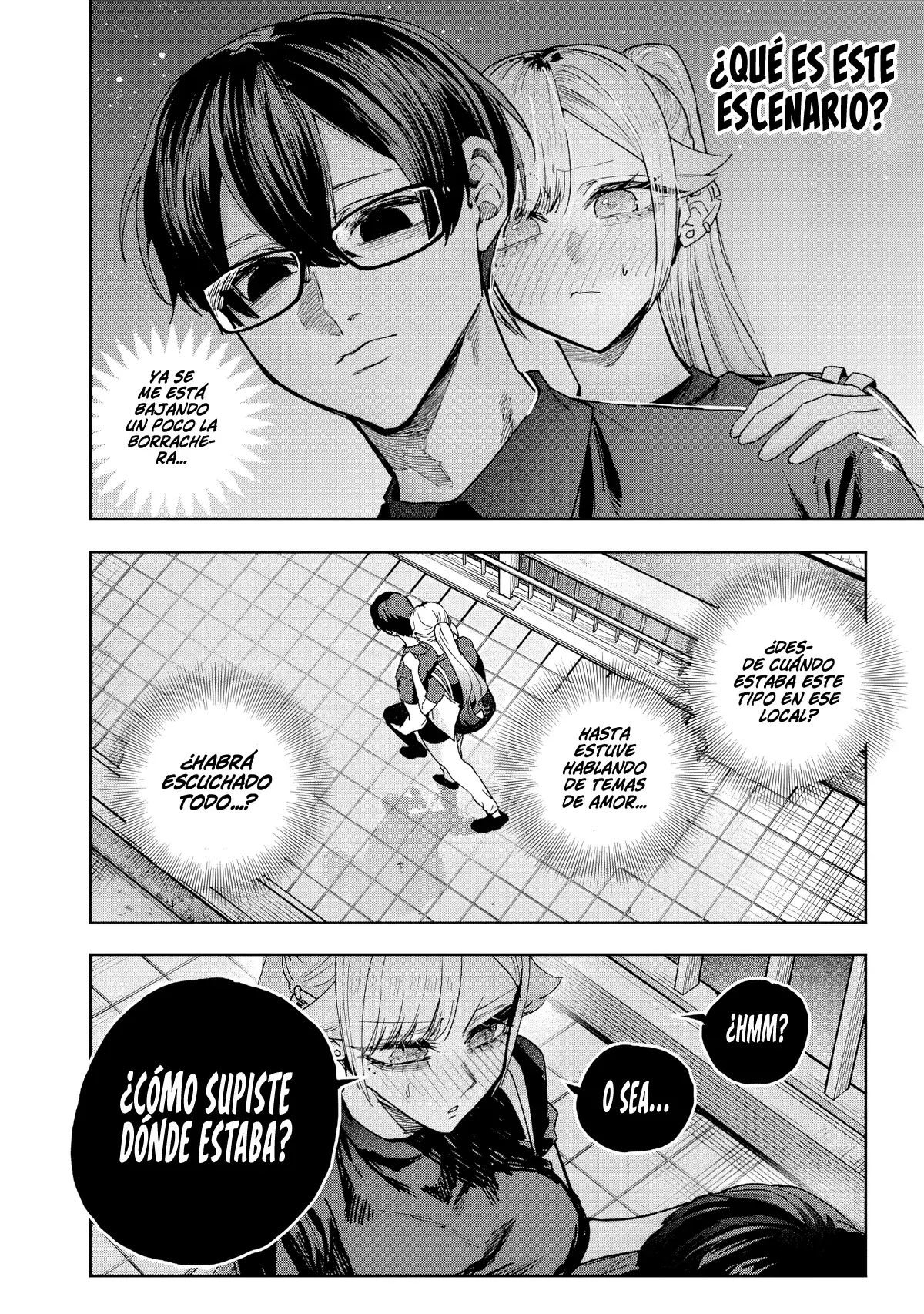 Kusobitch na Gal Ane wo Wakaraseru Hanashi Capítulo 59 - Page 7