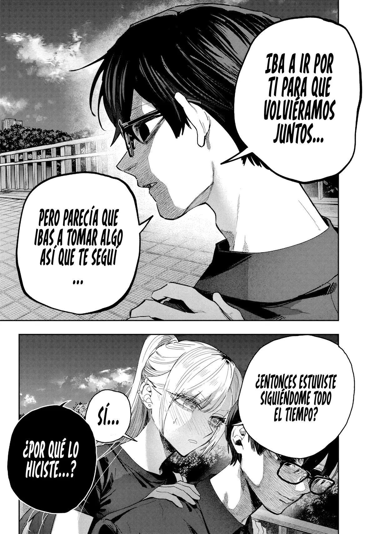 Kusobitch na Gal Ane wo Wakaraseru Hanashi Capítulo 59 - Page 8