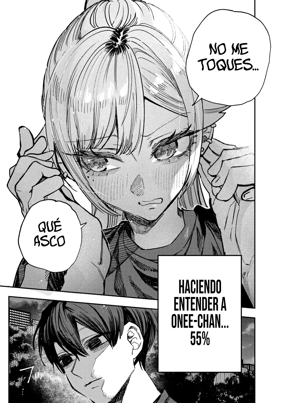 Kusobitch na Gal Ane wo Wakaraseru Hanashi Capítulo 60 - Page 13