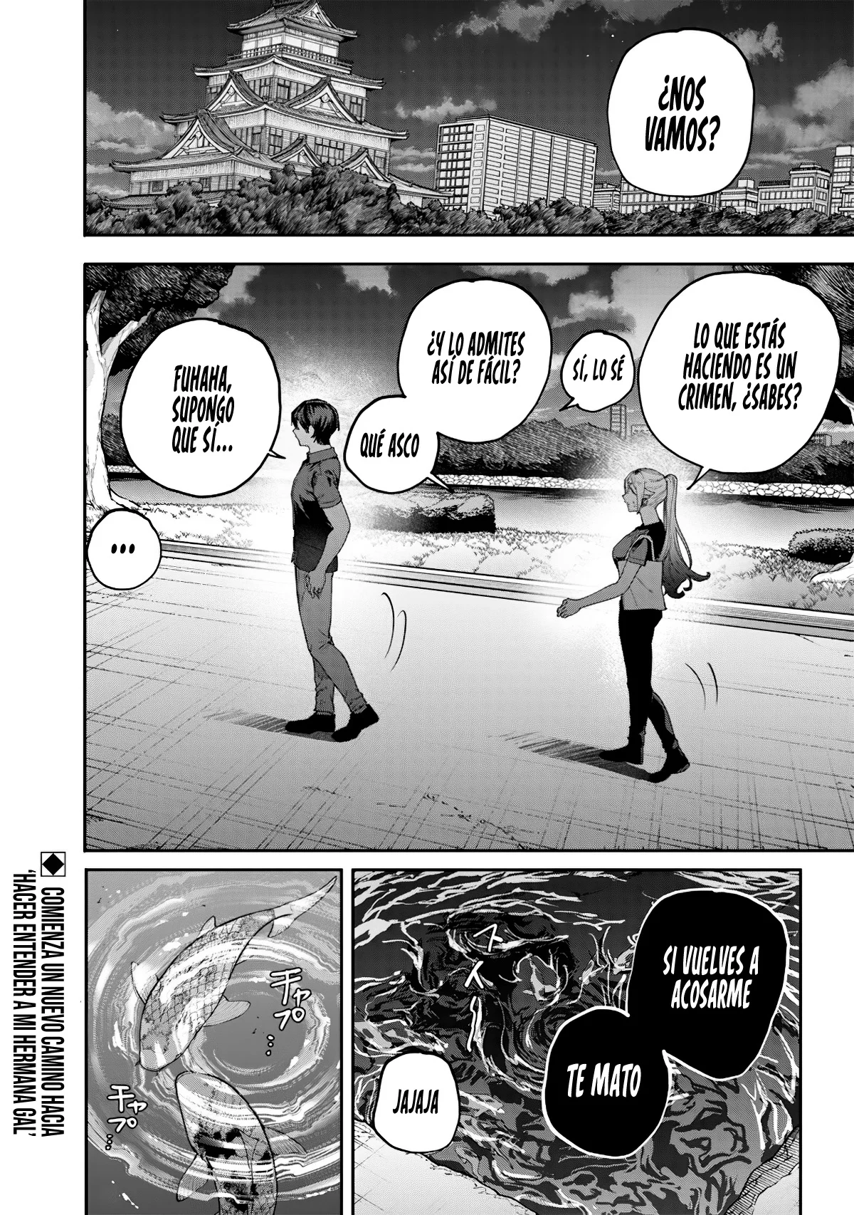 Kusobitch na Gal Ane wo Wakaraseru Hanashi Capítulo 60 - Page 14