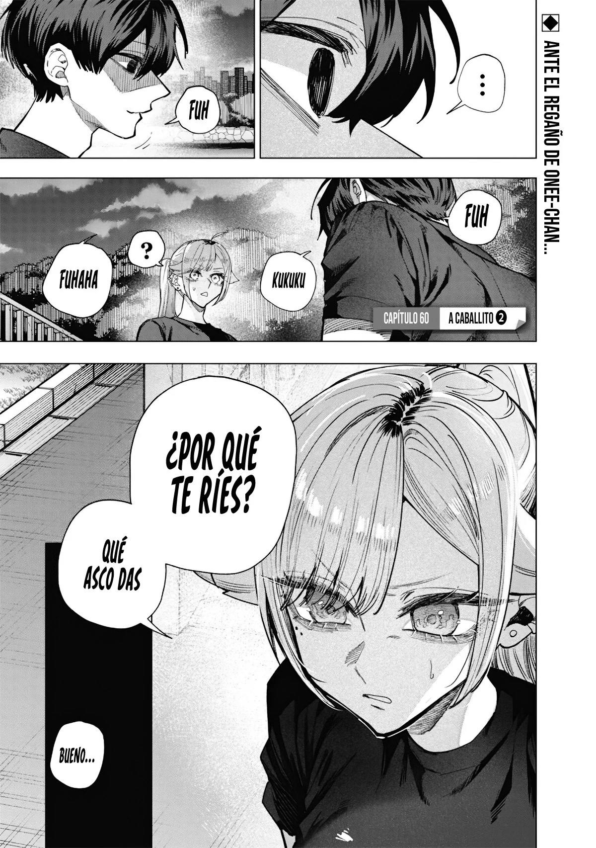 Kusobitch na Gal Ane wo Wakaraseru Hanashi Capítulo 60 - Page 6