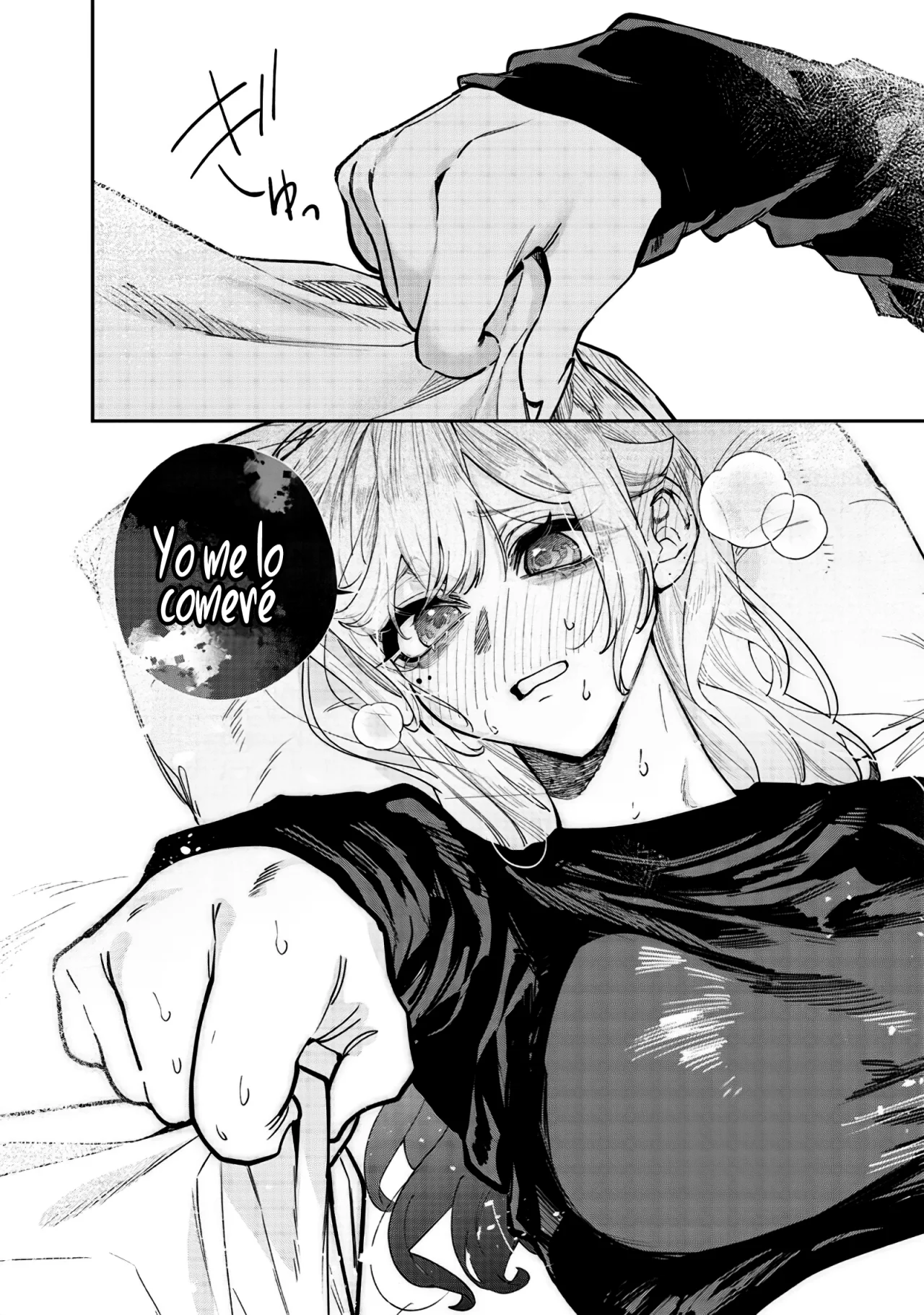 Kusobitch na Gal Ane wo Wakaraseru Hanashi Capítulo 7 - Page 11