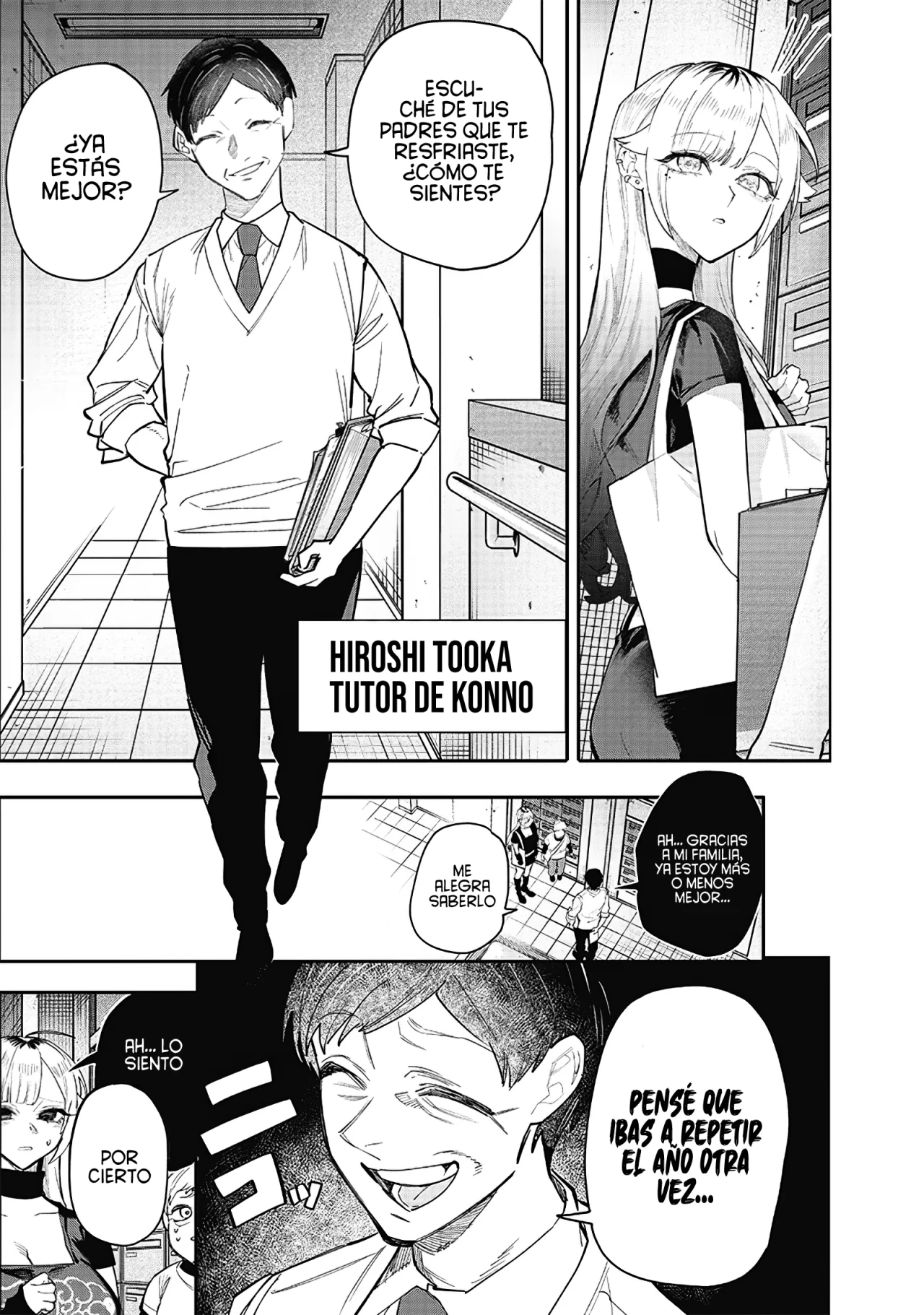 Kusobitch na Gal Ane wo Wakaraseru Hanashi Capítulo 8 - Page 12
