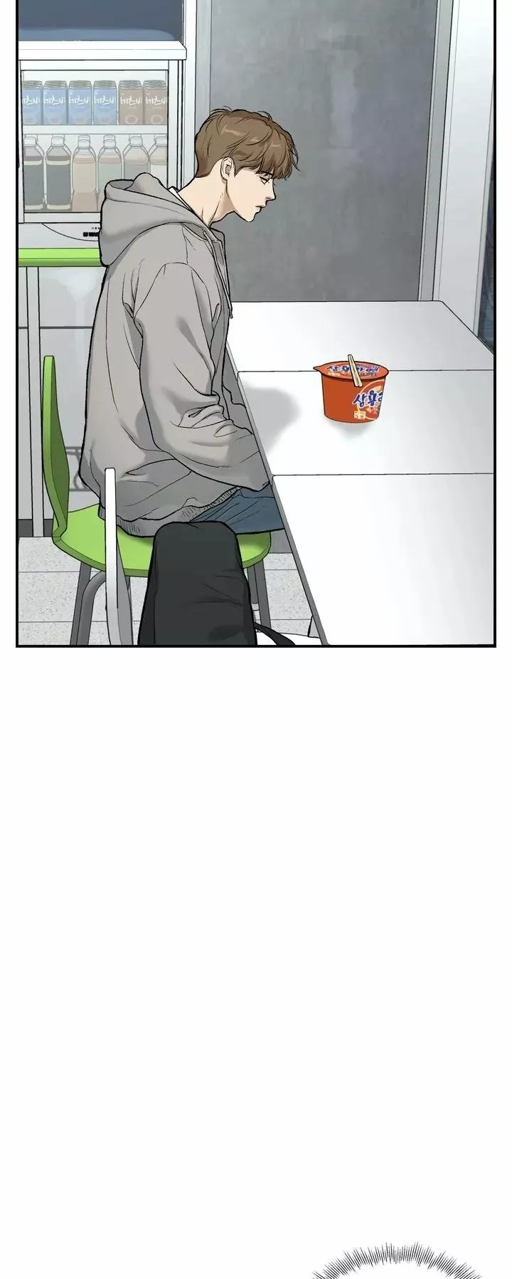 Jinx Capítulo 1 - Page 72