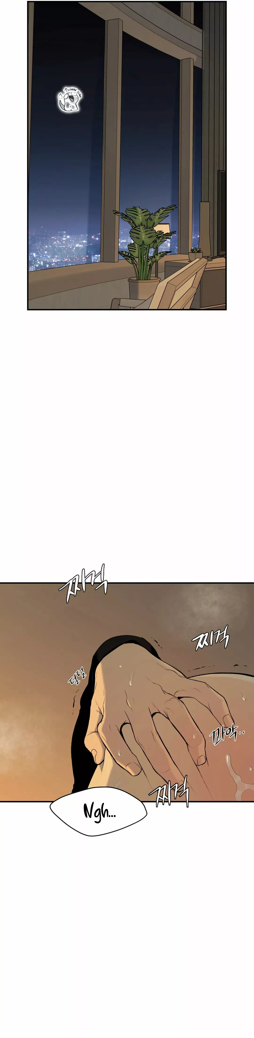 Jinx Capítulo 12 - Page 11