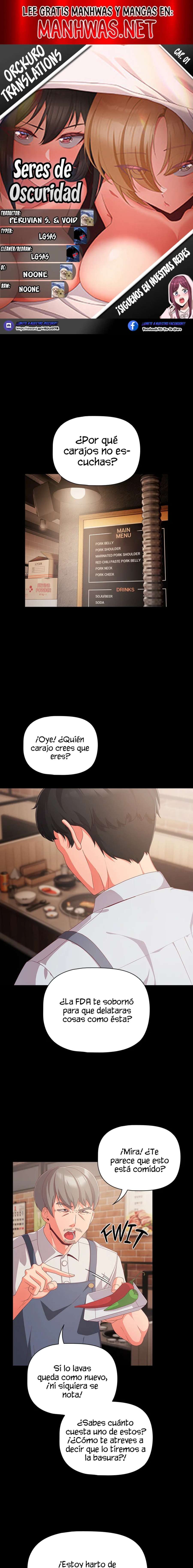 Seres de Oscuridad Capítulo 1 - Page 1