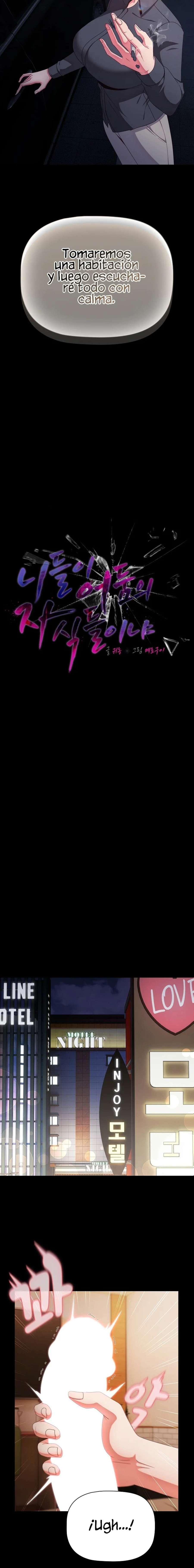 Seres de Oscuridad Capítulo 10 - Page 6