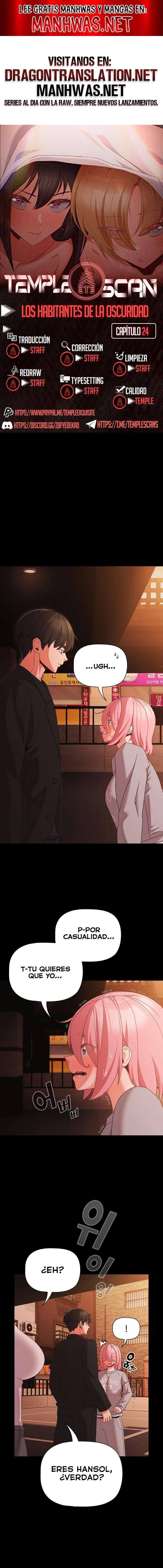 Seres de Oscuridad Capítulo 24 - Page 1