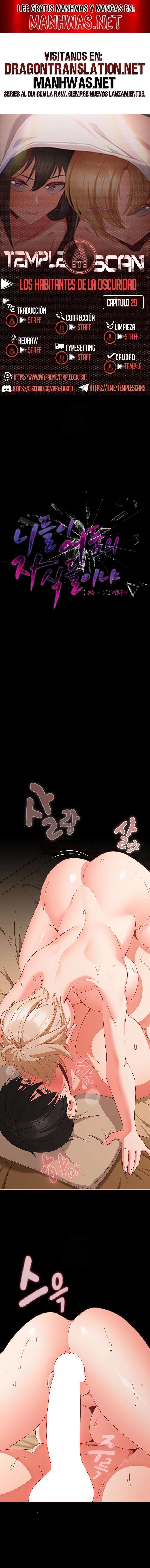 Seres de Oscuridad Capítulo 29 - Page 1