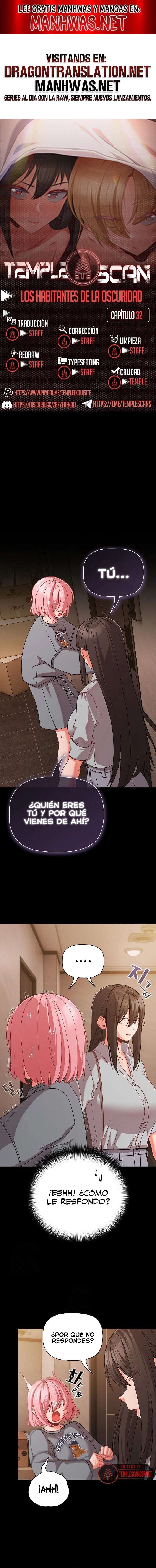 Seres de Oscuridad Capítulo 32 - Page 1