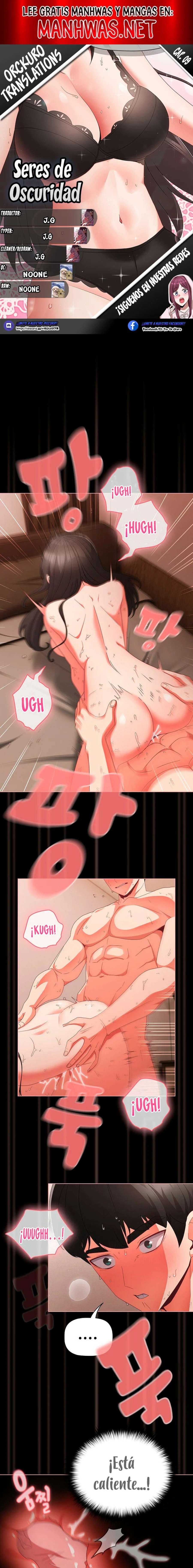 Seres de Oscuridad Capítulo 9 - Page 1
