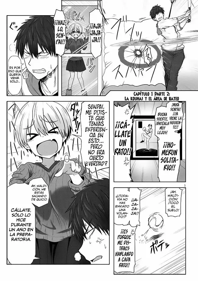 Uzaki-chan wa Asobitai! Capítulo 1 - Page 7
