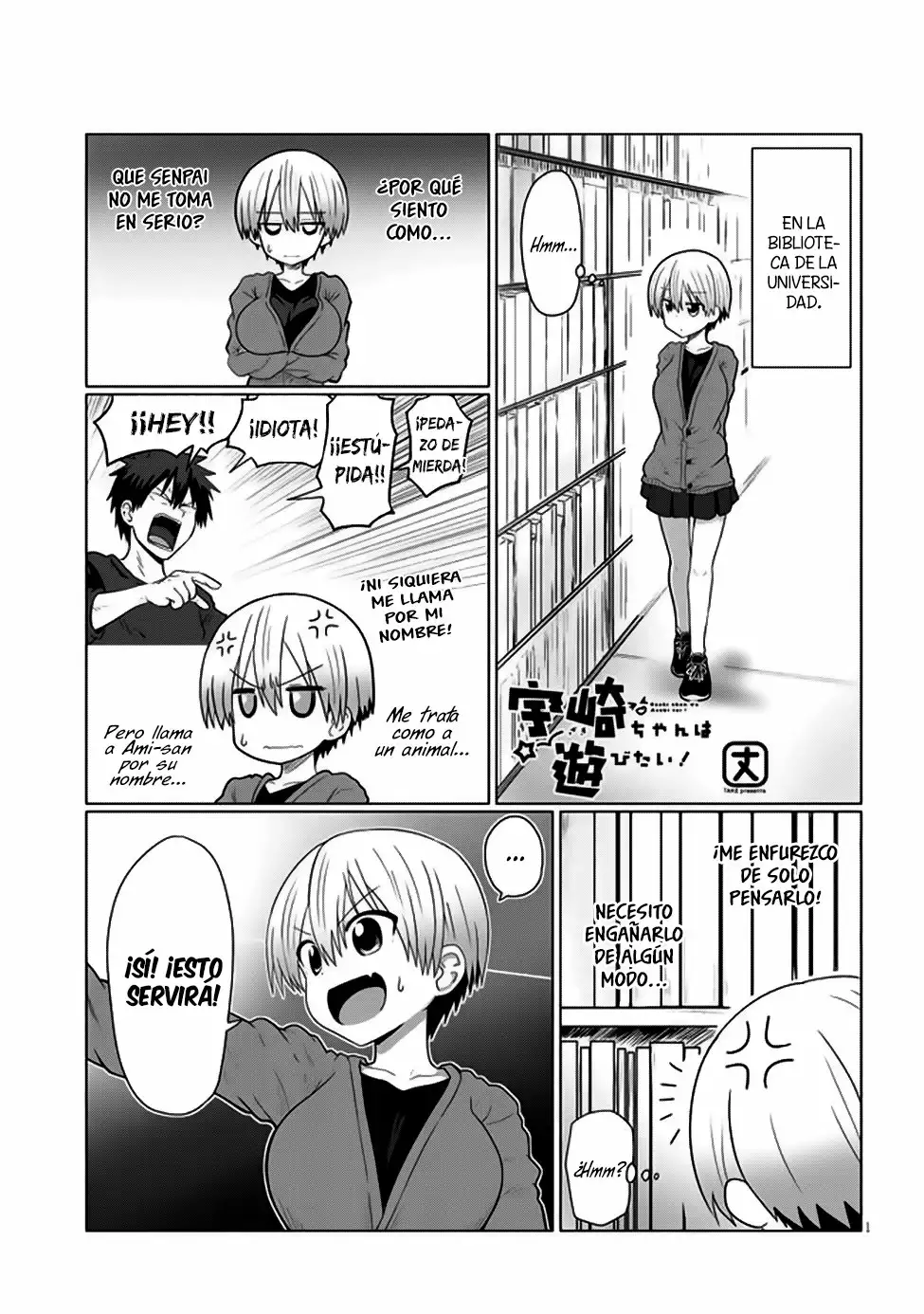 Uzaki-chan wa Asobitai! Capítulo 10 - Page 2