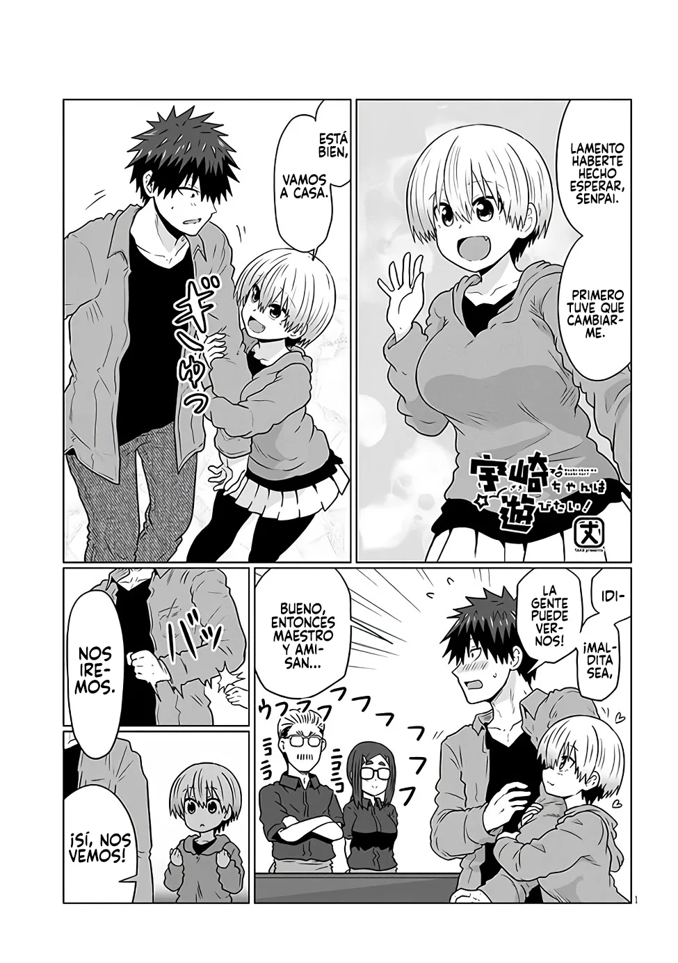 Uzaki-chan wa Asobitai! Capítulo 100 - Page 3