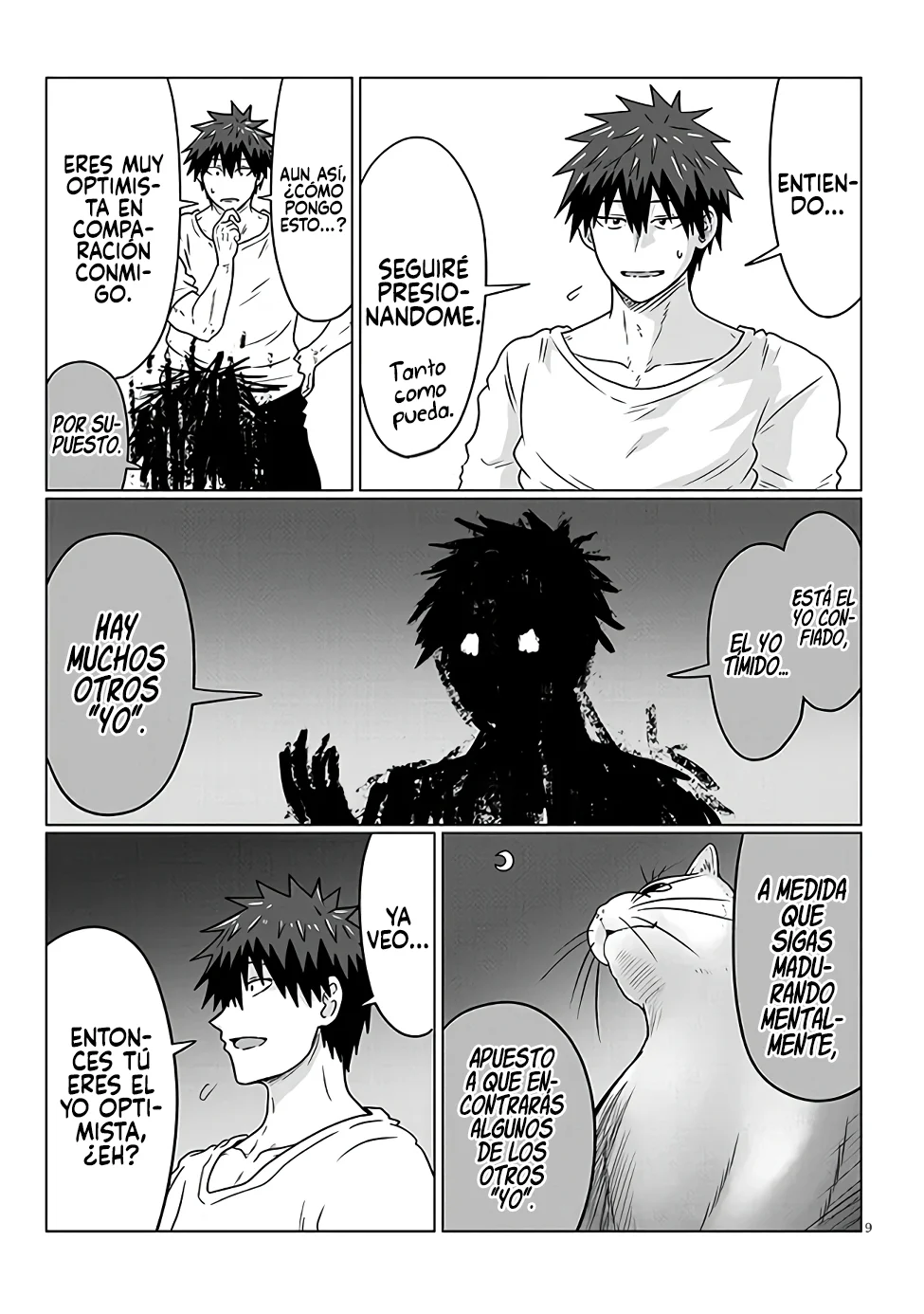 Uzaki-chan wa Asobitai! Capítulo 101 - Page 11