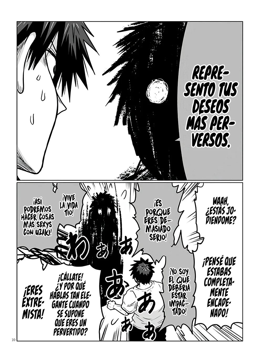 Uzaki-chan wa Asobitai! Capítulo 101 - Page 12