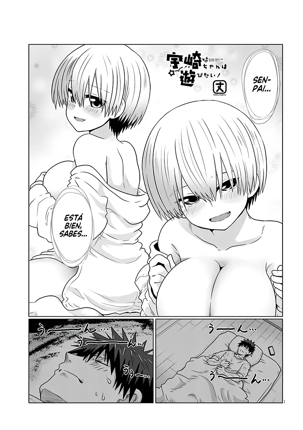 Uzaki-chan wa Asobitai! Capítulo 101 - Page 3