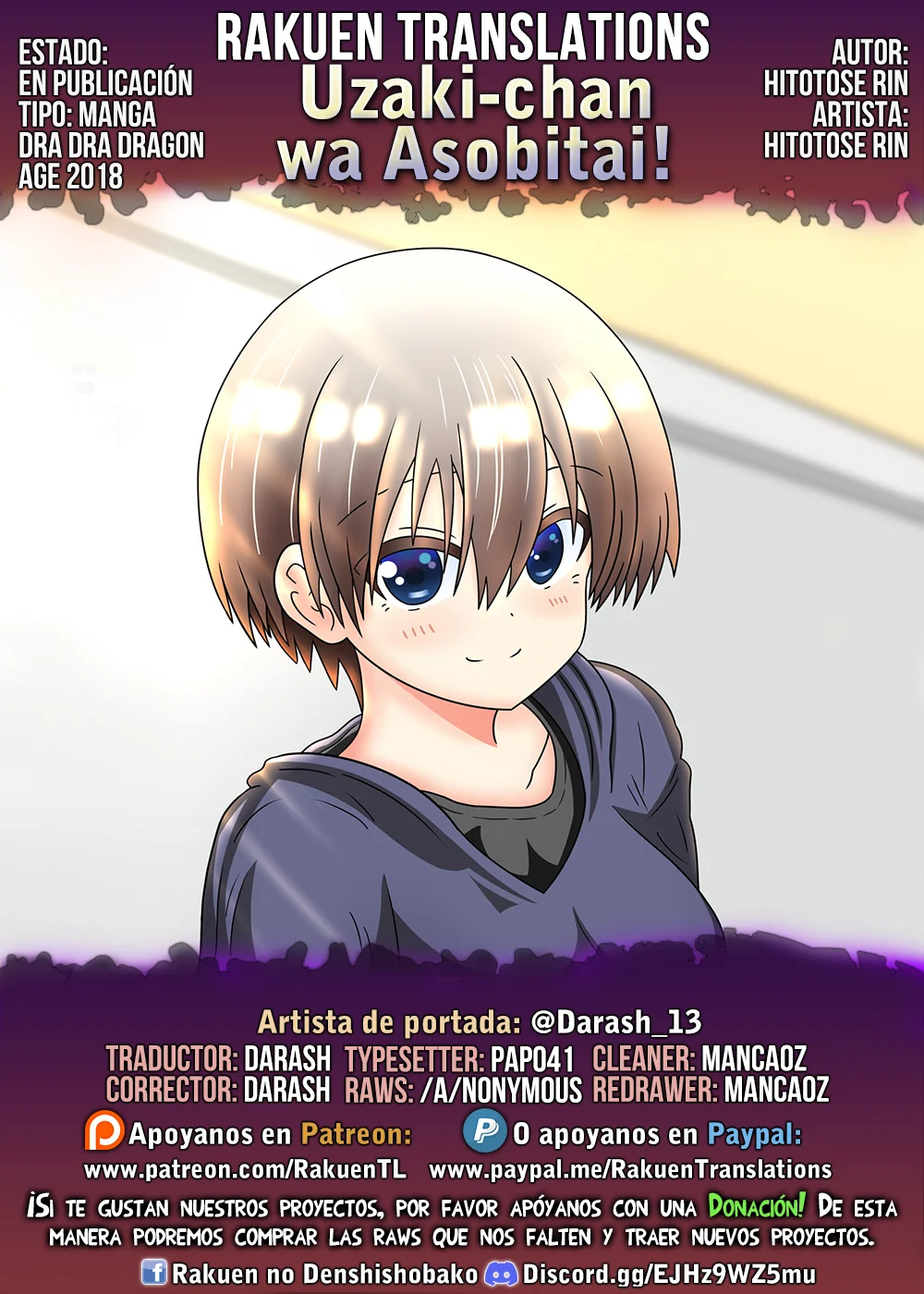 Uzaki-chan wa Asobitai! Capítulo 102 - Page 1