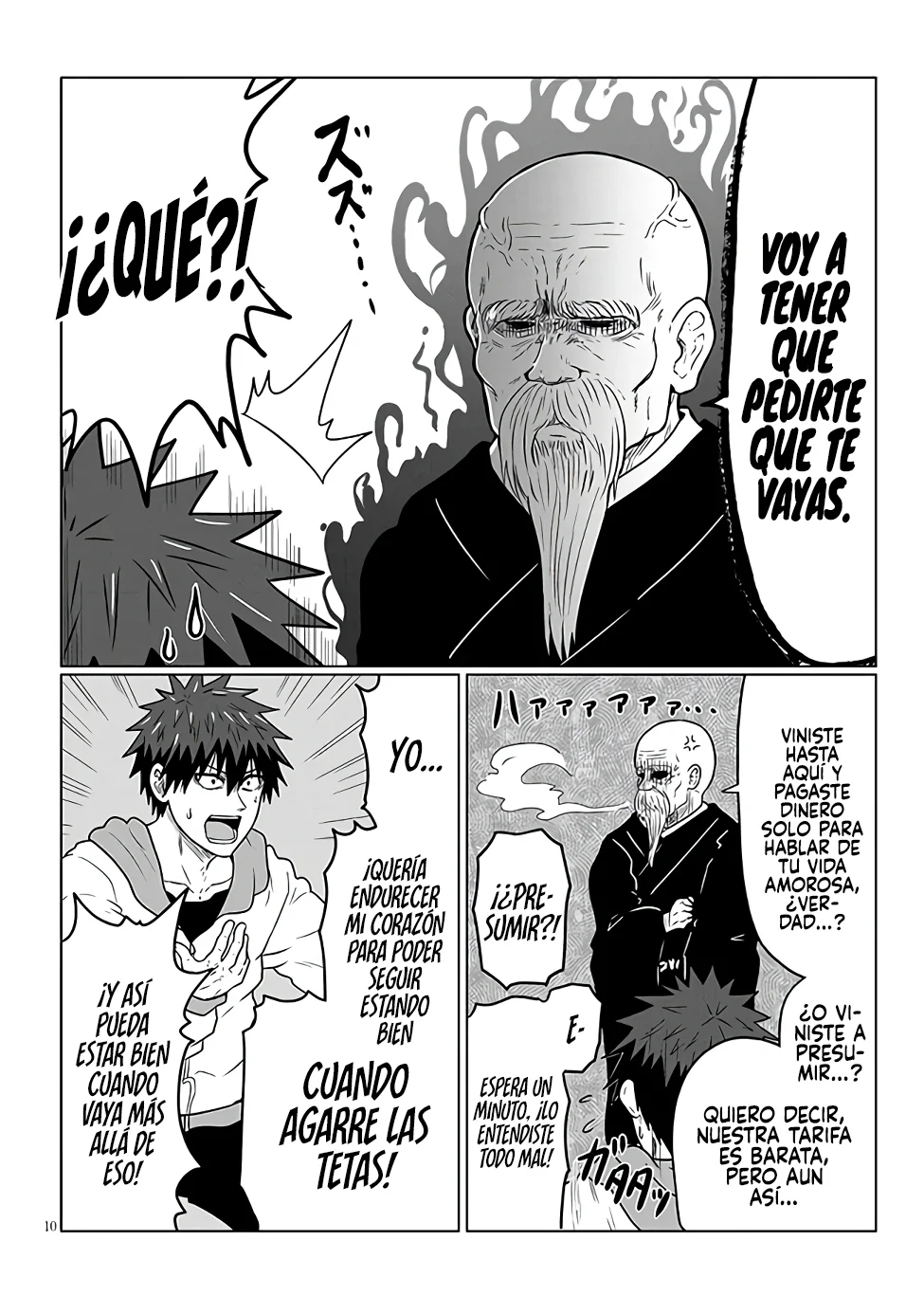 Uzaki-chan wa Asobitai! Capítulo 102 - Page 12