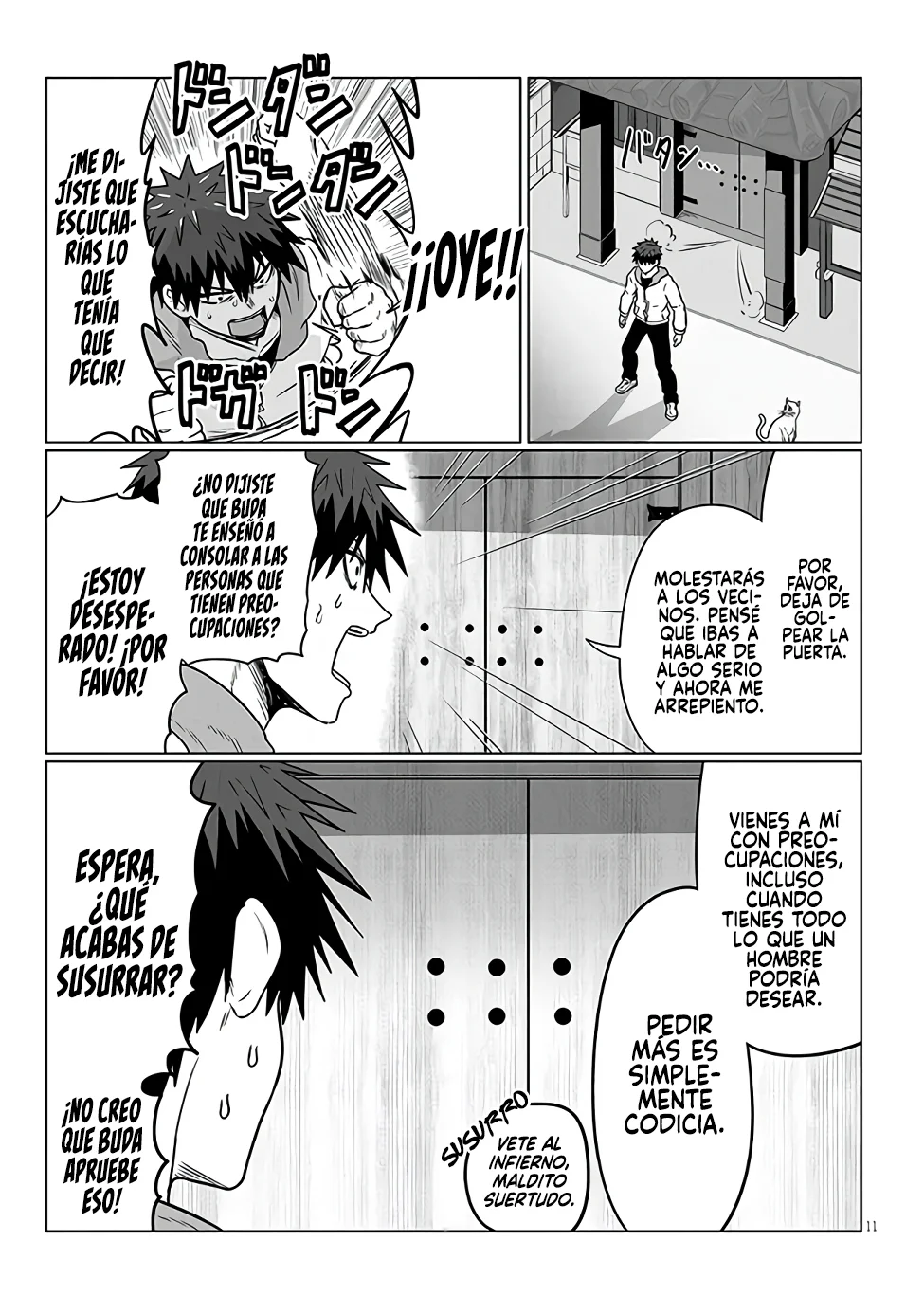 Uzaki-chan wa Asobitai! Capítulo 102 - Page 13