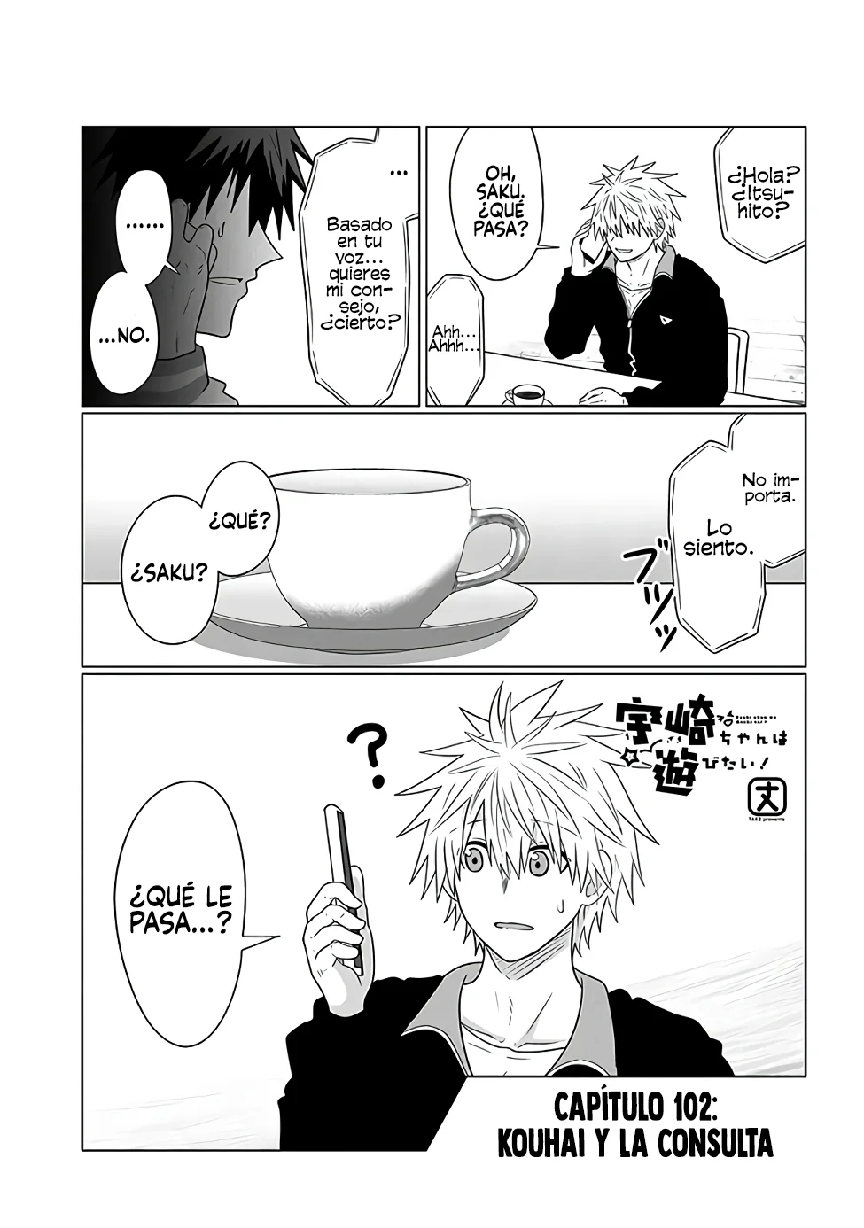 Uzaki-chan wa Asobitai! Capítulo 102 - Page 3