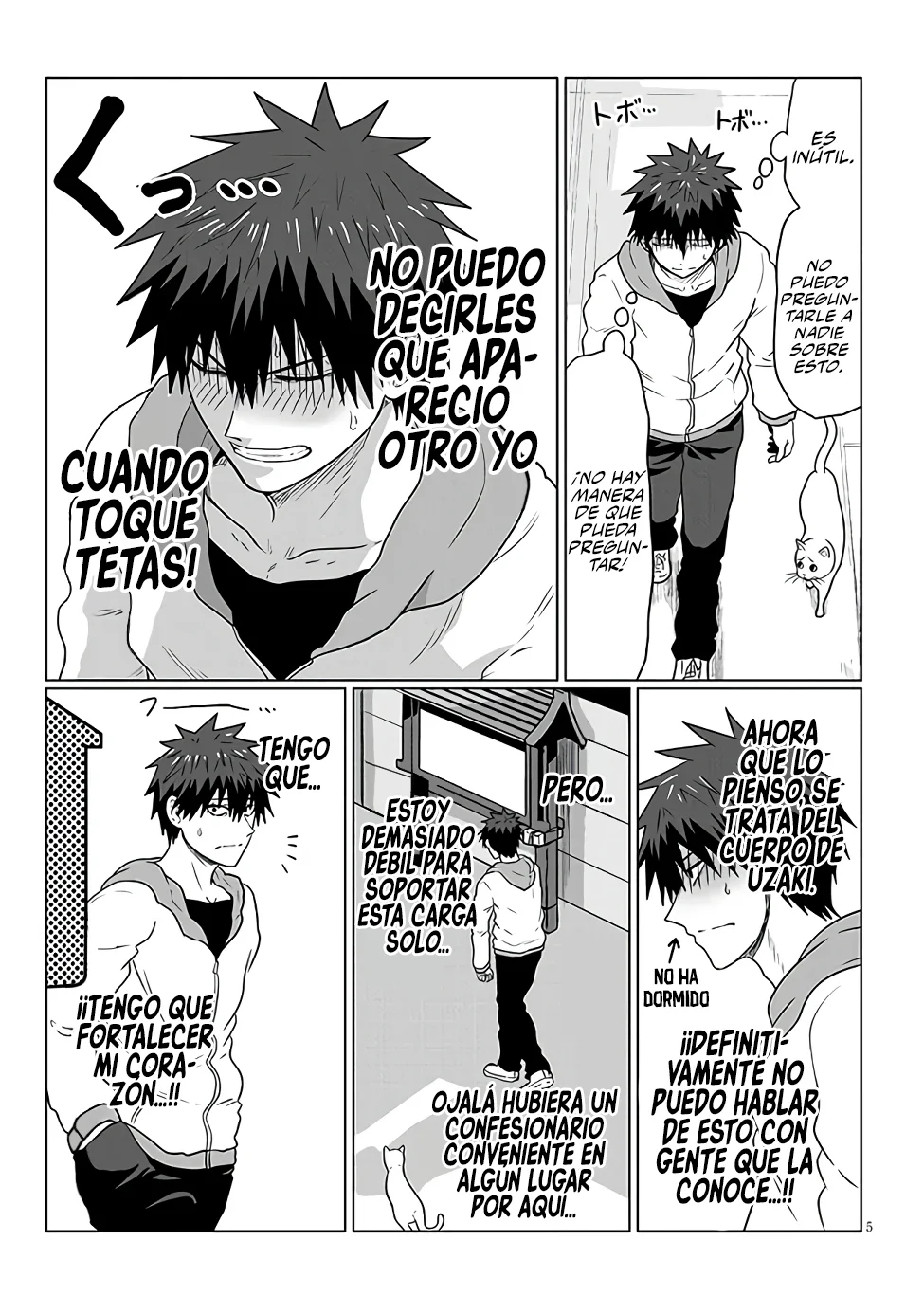 Uzaki-chan wa Asobitai! Capítulo 102 - Page 7