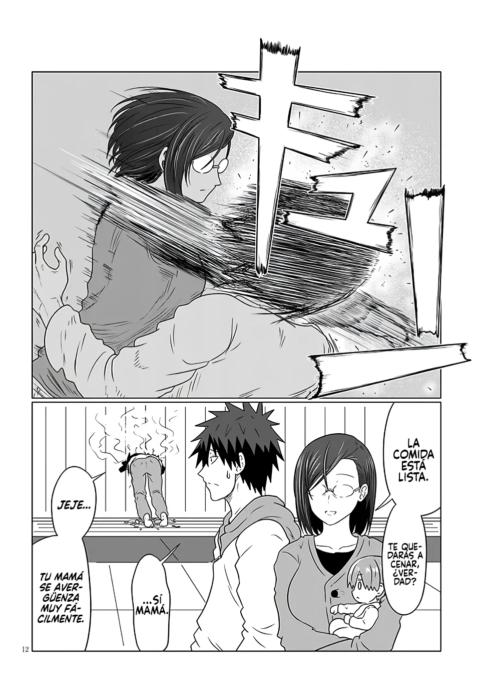 Uzaki-chan wa Asobitai! Capítulo 103 - Page 14