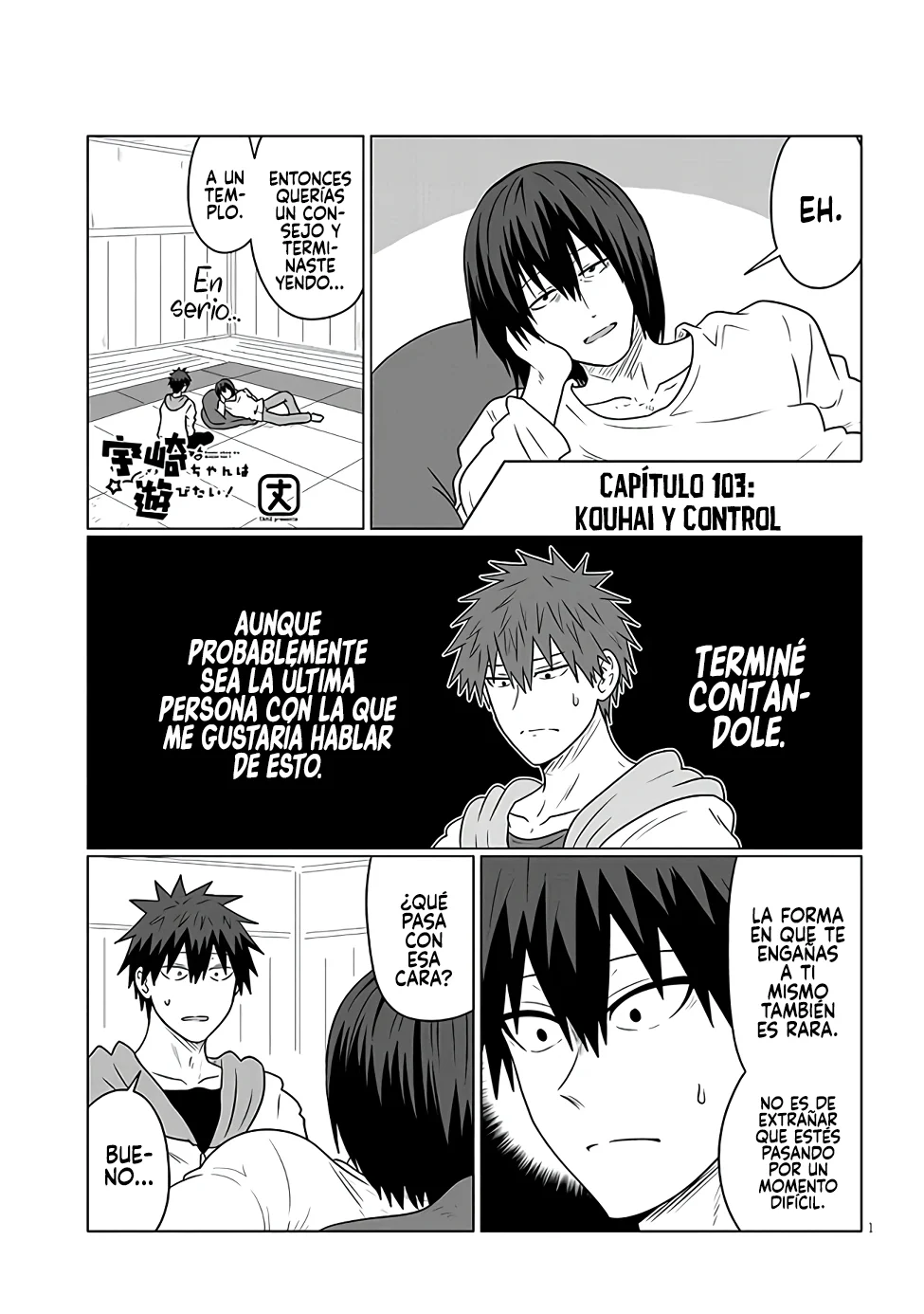 Uzaki-chan wa Asobitai! Capítulo 103 - Page 3