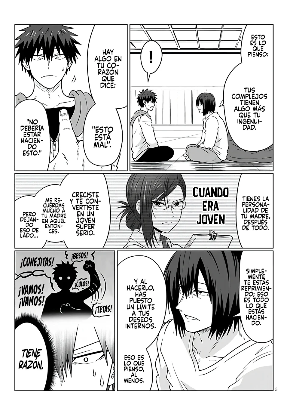 Uzaki-chan wa Asobitai! Capítulo 103 - Page 7