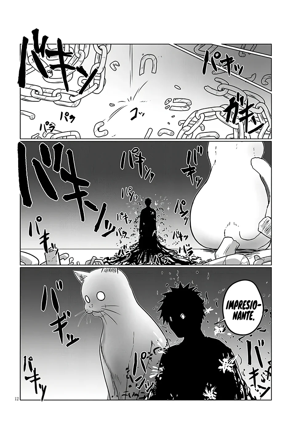 Uzaki-chan wa Asobitai! Capítulo 104 - Page 14