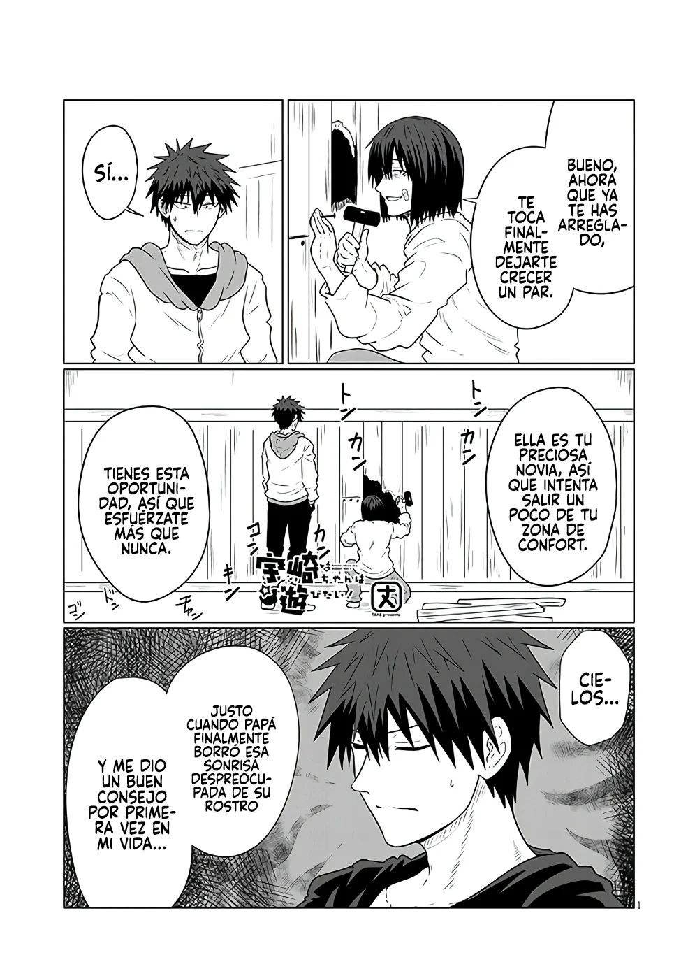 Uzaki-chan wa Asobitai! Capítulo 104 - Page 3