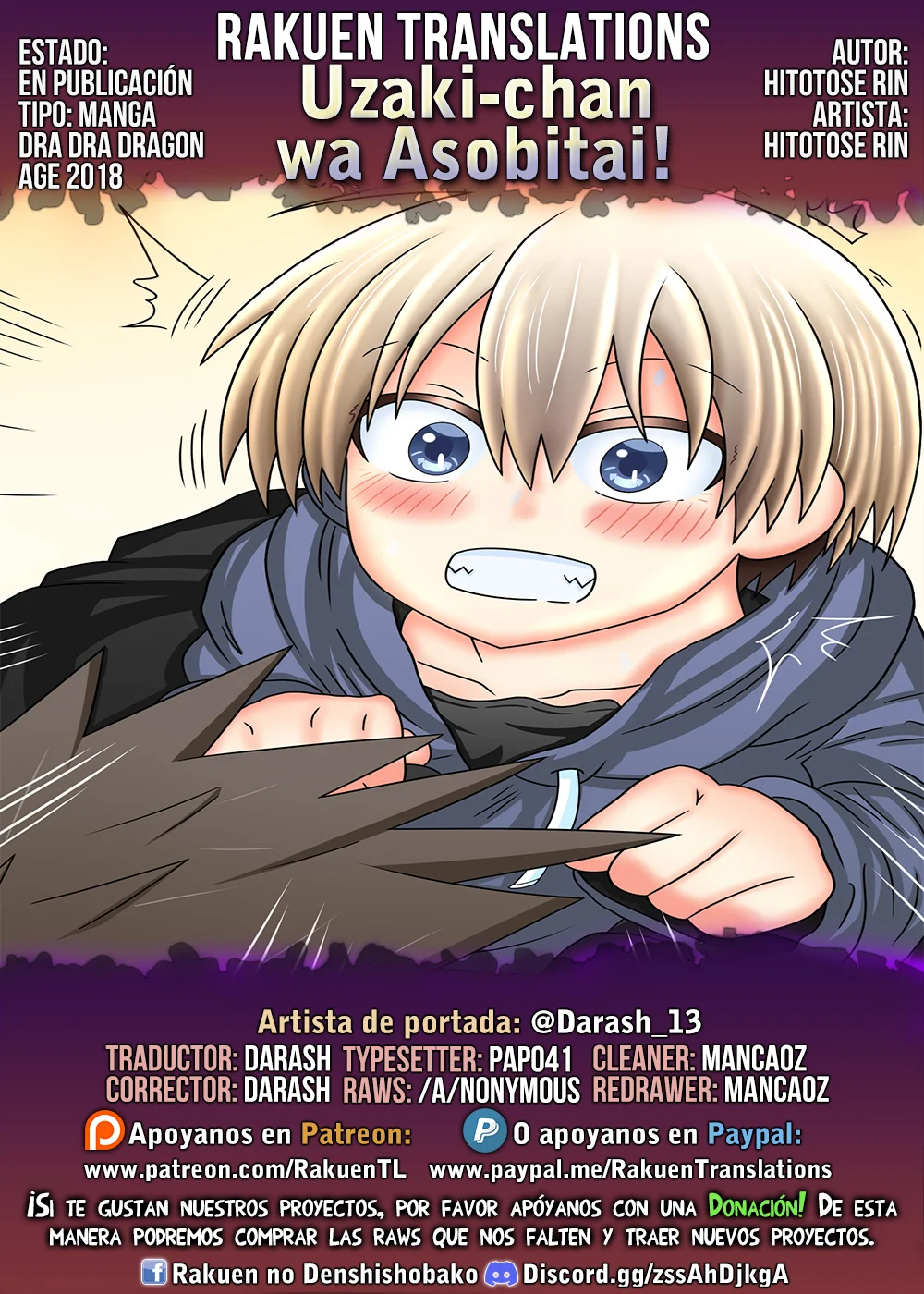 Uzaki-chan wa Asobitai! Capítulo 105 - Page 1