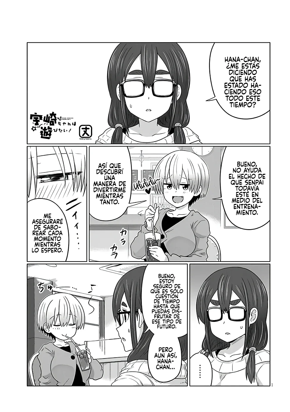 Uzaki-chan wa Asobitai! Capítulo 105 - Page 3