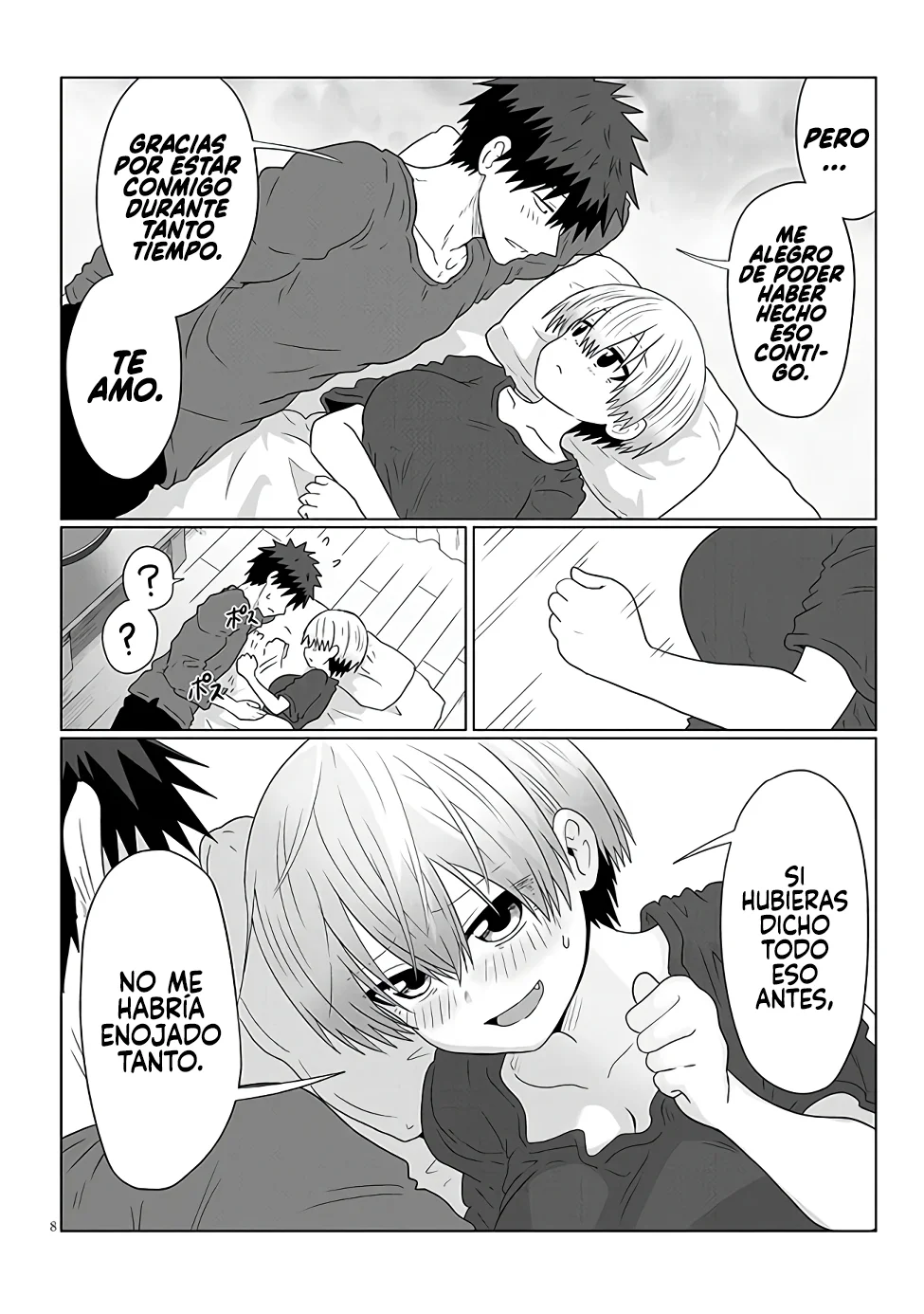 Uzaki-chan wa Asobitai! Capítulo 107 - Page 10