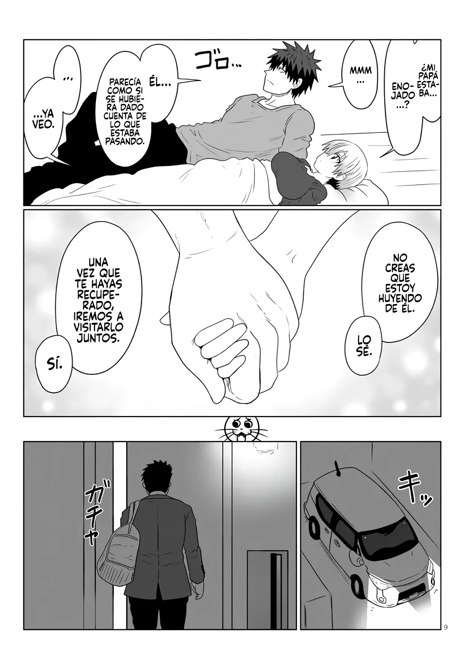 Uzaki-chan wa Asobitai! Capítulo 108 - Page 11