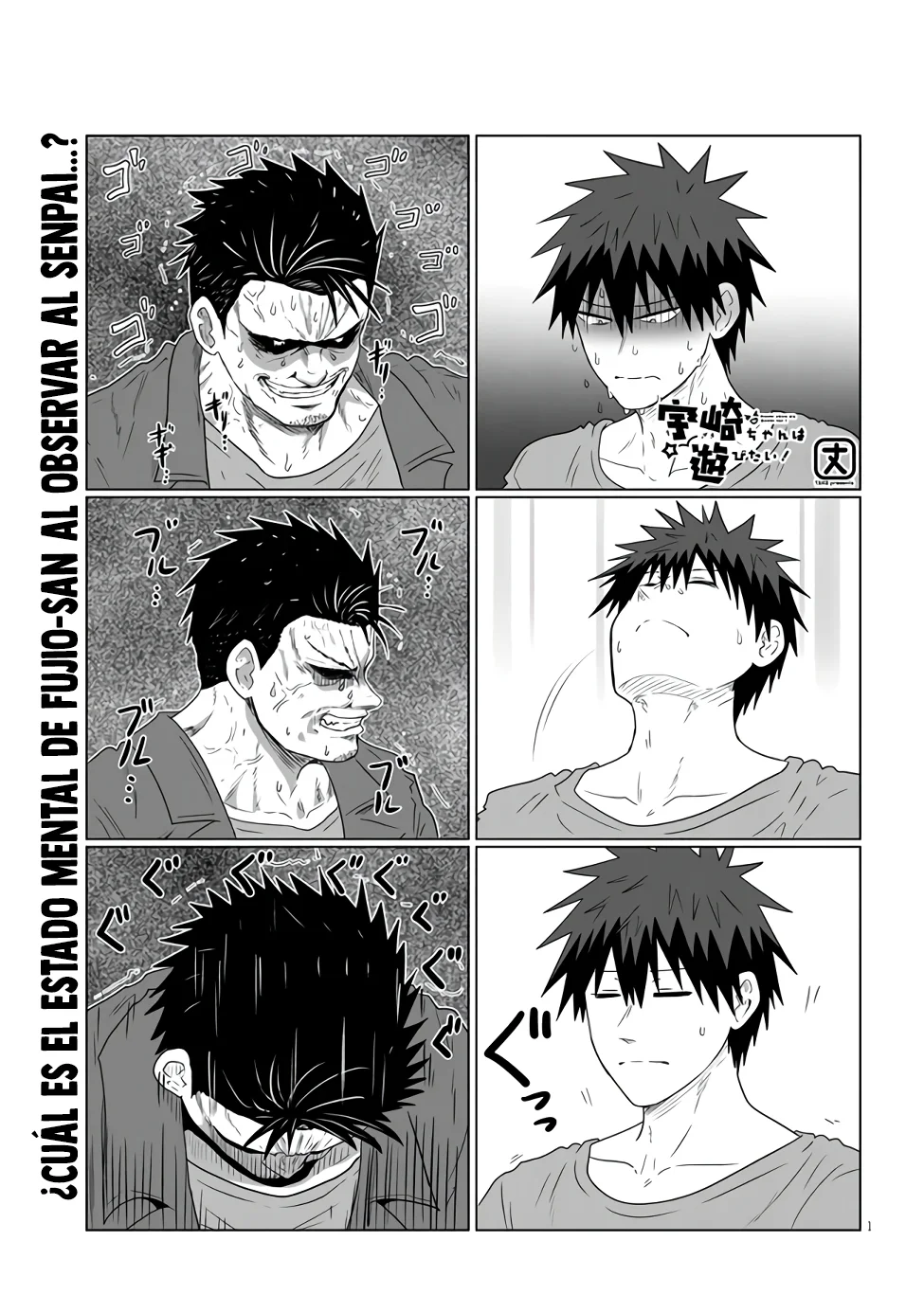 Uzaki-chan wa Asobitai! Capítulo 108 - Page 3