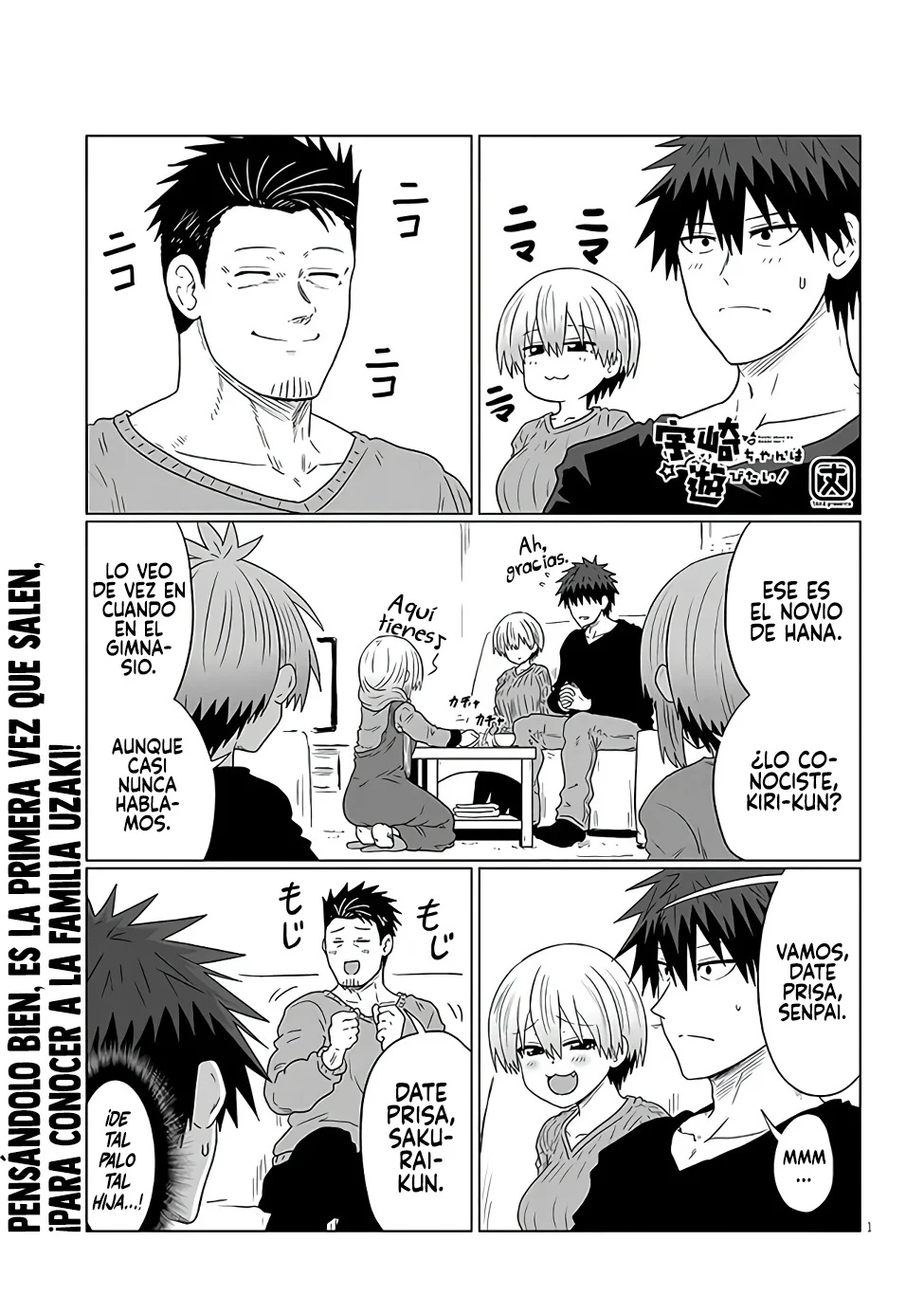 Uzaki-chan wa Asobitai! Capítulo 109 - Page 3