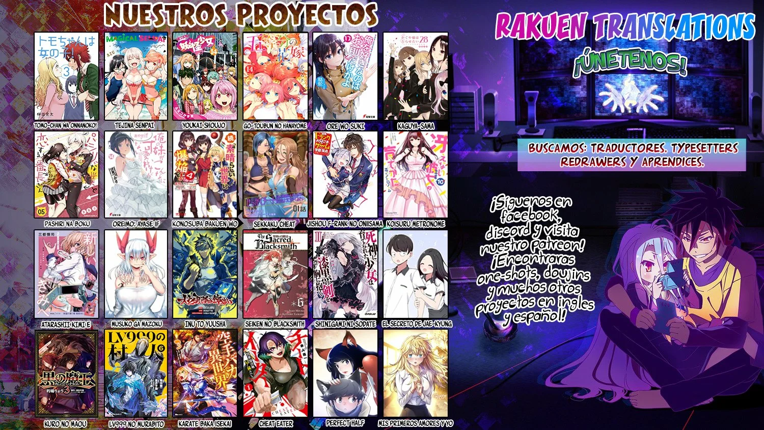 Uzaki-chan wa Asobitai! Capítulo 110 - Page 15