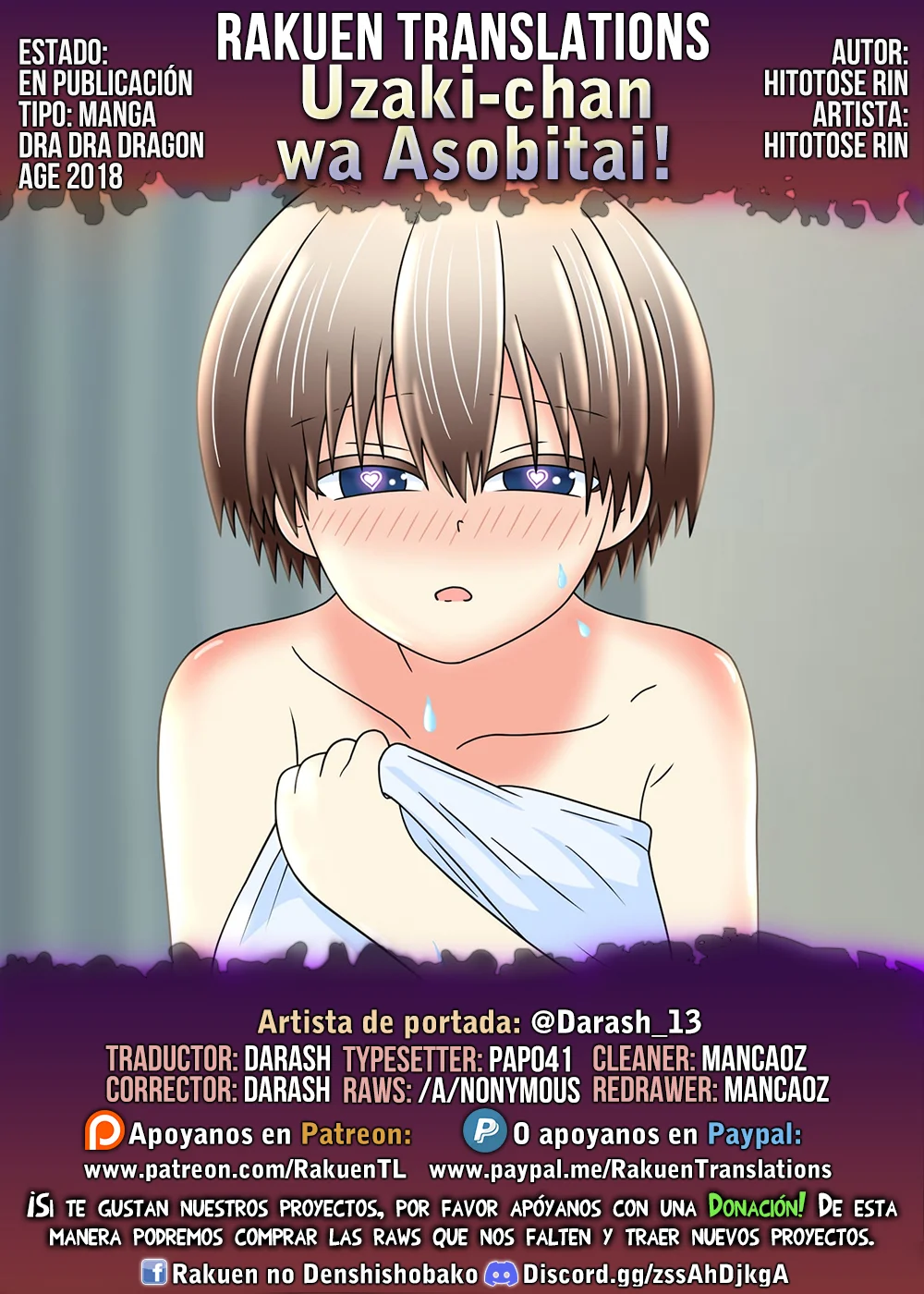 Uzaki-chan wa Asobitai! Capítulo 111 - Page 1